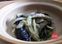 擂椒茄子的做法图解3