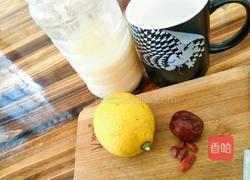 柠檬蜂蜜茶的做法图解1