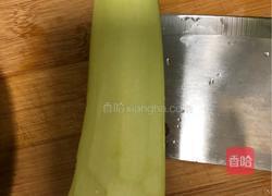 锅包茄丁的做法图解2