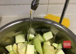锅包茄丁的做法图解4