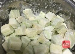 锅包茄丁的做法图解5