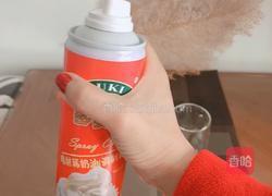 黑糖玛奇朵咖啡的做法图解4