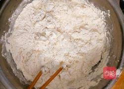 家常烙葱油饼的做法图解1