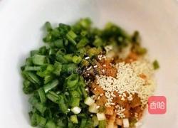 家常烙葱油饼的做法图解3