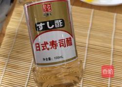 紫菜包饭/寿司的做法图解2