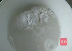 Illustration of how to make taro paste glutinous rice bread 2