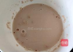 韭菜菠菜素包子的做法图解1