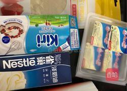 巧克力芝士蛋糕的做法图解1