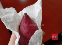 学校微波炉烤紫薯的做法图解3