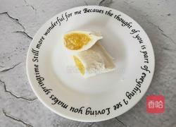 口袋面包的做法图解6