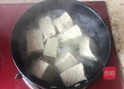 酸菜粉丝冻豆腐的做法图解2