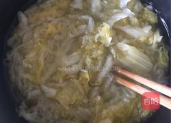酸菜粉丝冻豆腐的做法图解3