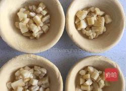 香蕉派的做法图解3