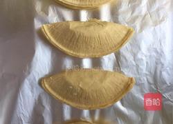 香蕉派的做法图解6