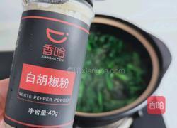 菠菜绿藻蛋花汤的做法图解6