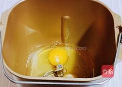 精致不一样的喜饼的做法图解3