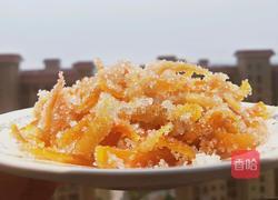 糖渍橙皮的做法图解14