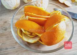 糖渍橙皮的做法图解3