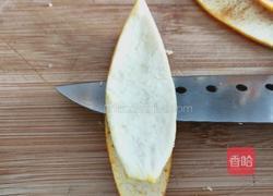 糖渍橙皮的做法图解4