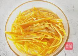 糖渍橙皮的做法图解8