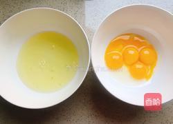 酸奶蓝莓棉花蛋糕的做法图解1
