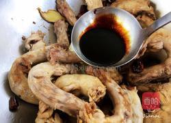 香辣卤鸡脖的做法图解8
