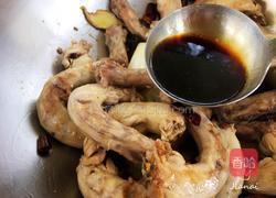 香辣卤鸡脖的做法图解7