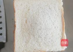 酸奶三明治的做法图解3