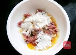 快手软炸肉的做法图解2