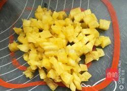 千层稣皮菠萝派的做法图解2