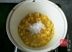 千层稣皮菠萝派的做法图解4