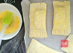 千层稣皮菠萝派的做法图解11