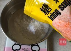 椰香布丁的做法图解2