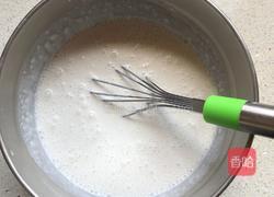 椰香布丁的做法图解3