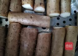 草莓酱麻山药泥的做法图解1