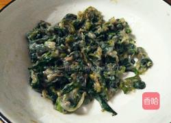 蒸蒲公英的做法图解5