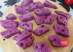 紫薯发糕的做法图解7