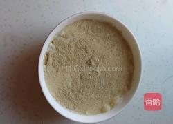 紫薯发糕的做法图解3