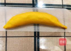 香蕉—肉馅的的做法图解8