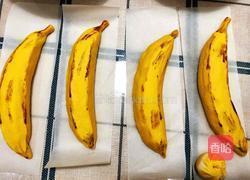 香蕉—肉馅的的做法图解9
