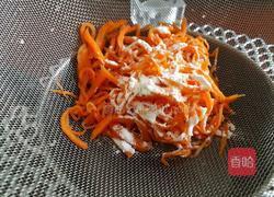 粉蒸胡萝卜的做法图解2