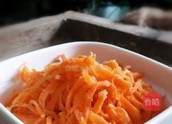 粉蒸胡萝卜的做法图解5