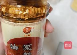 快手牛筋面的做法图解4