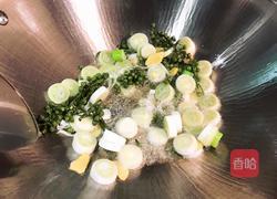 藤椒爆腰花的做法图解10