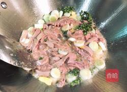 藤椒爆腰花的做法图解11