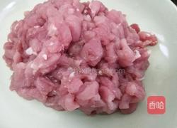 肉沫豆角的做法图解1