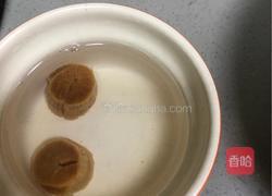 瑶柱冬瓜排骨汤的做法图解1