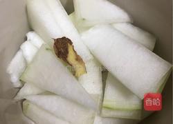 瑶柱冬瓜排骨汤的做法图解2