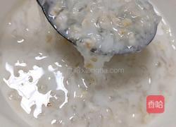 燕麦燕窝的做法图解8