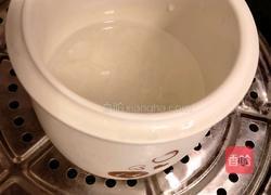 燕麦燕窝的做法图解3